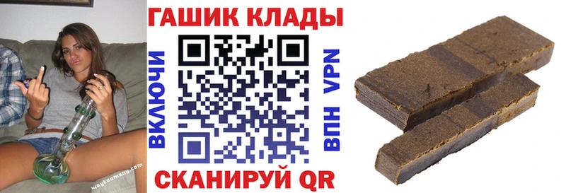 КЕТАМИН Жуковка