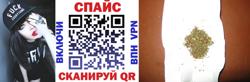 БУТИРАТ 99%  Жуковка 