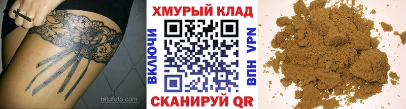 сколько стоит  Жуковка  ГЕРОИН Афган 