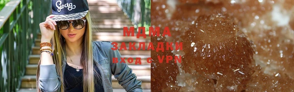 меф Березники