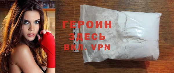 PSILOCYBIN Волосово