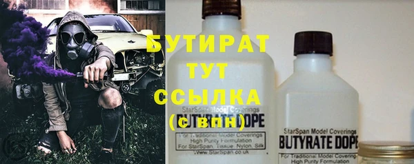 дмт Уссурийск
