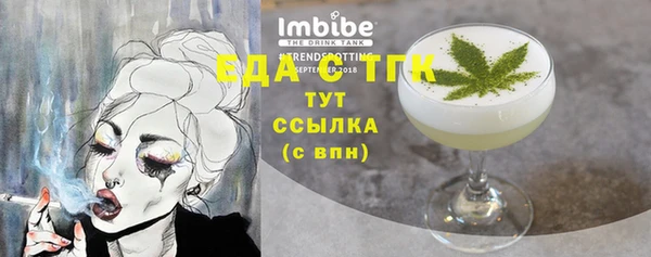дмт Уссурийск