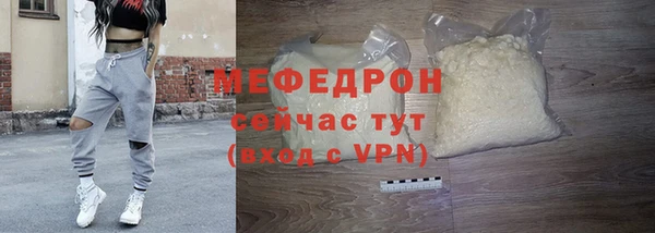 скорость Володарск