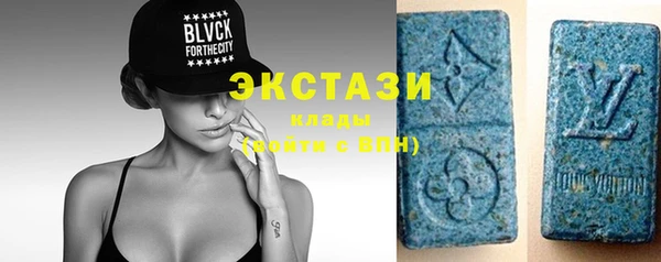 соль курить ск Волгодонск