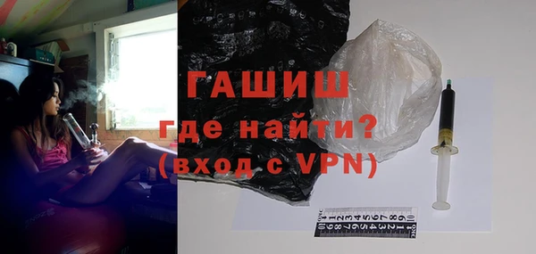 кокаин Домодедово
