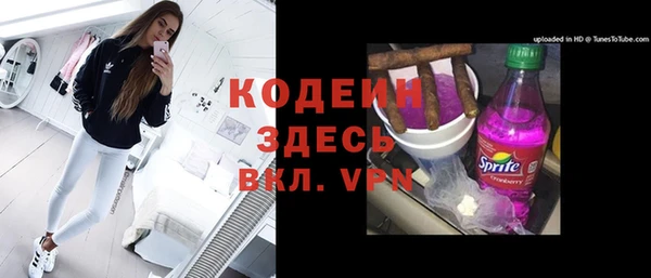 дмт Уссурийск