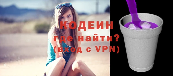 дмт Уссурийск