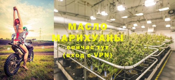 дмт Уссурийск