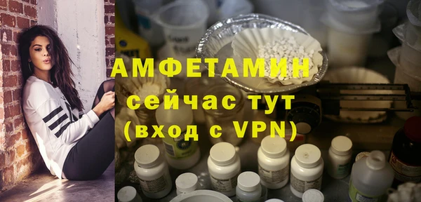 кокаин колумбия Новочеркасск
