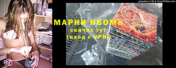 кокаин колумбия Новочеркасск